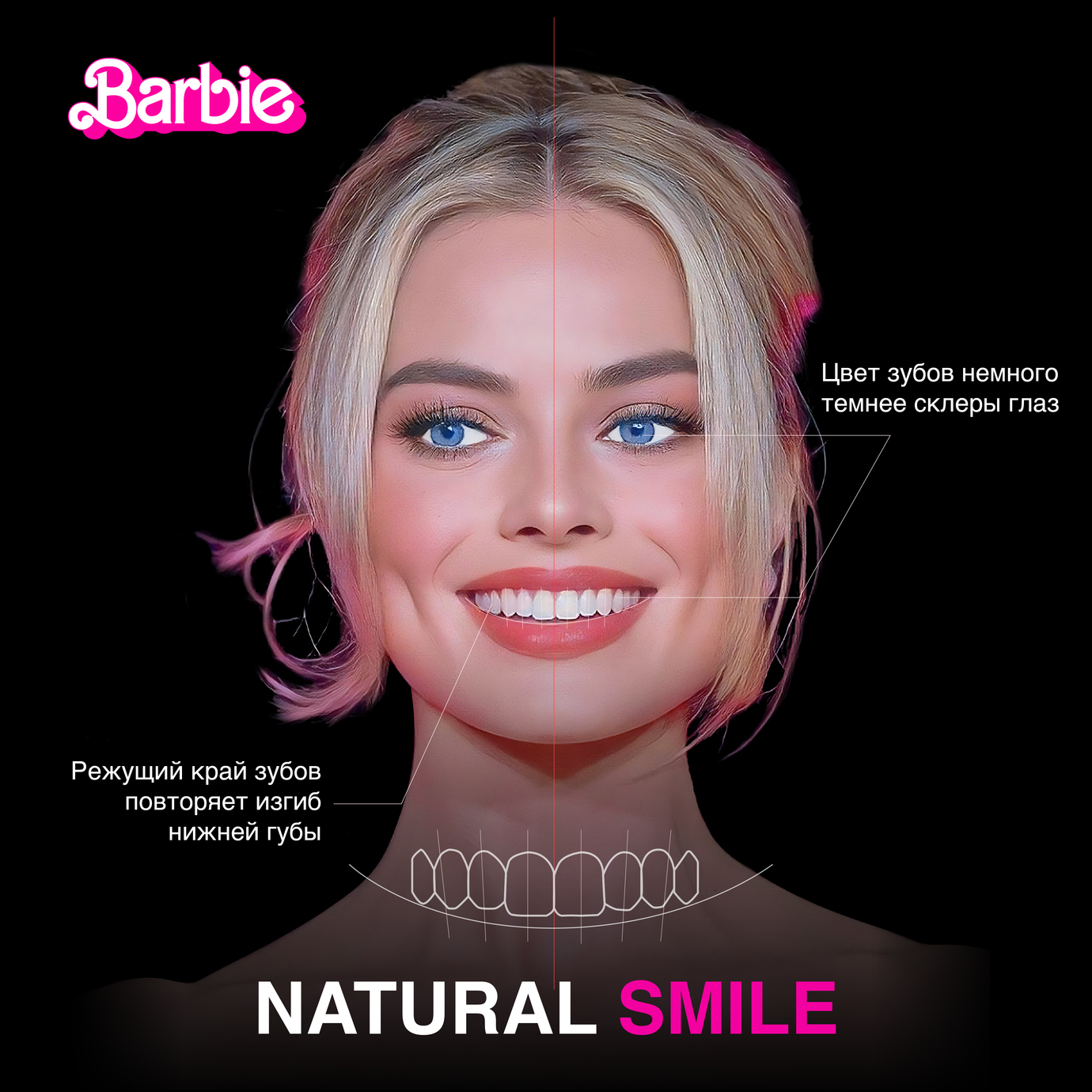 barbie | SLlign